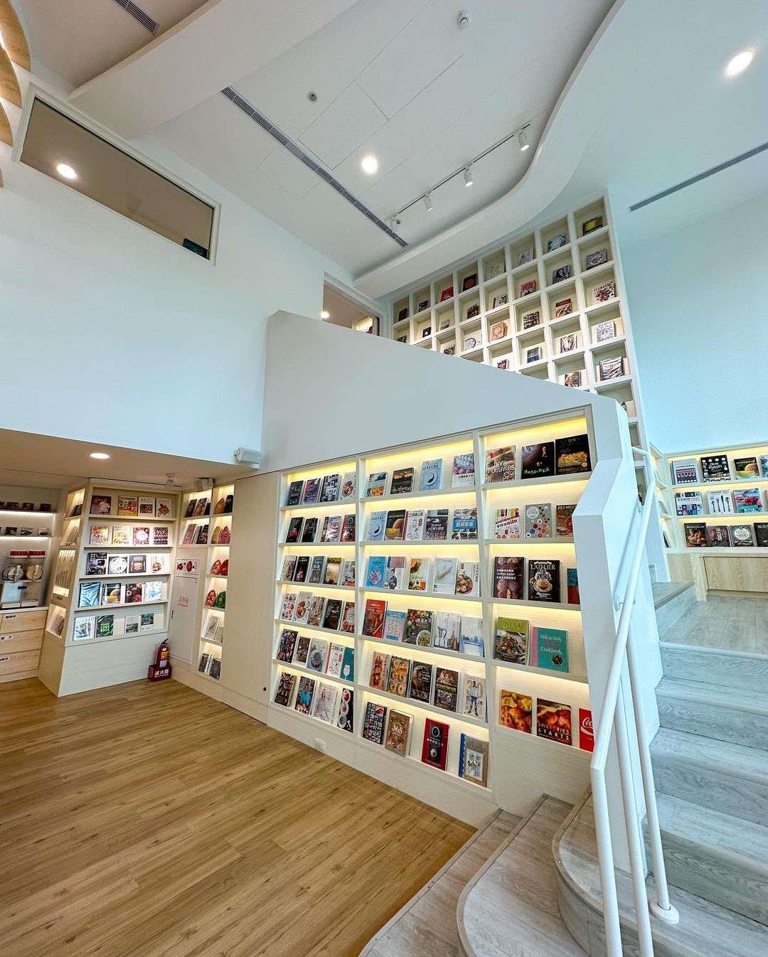 益品書屋