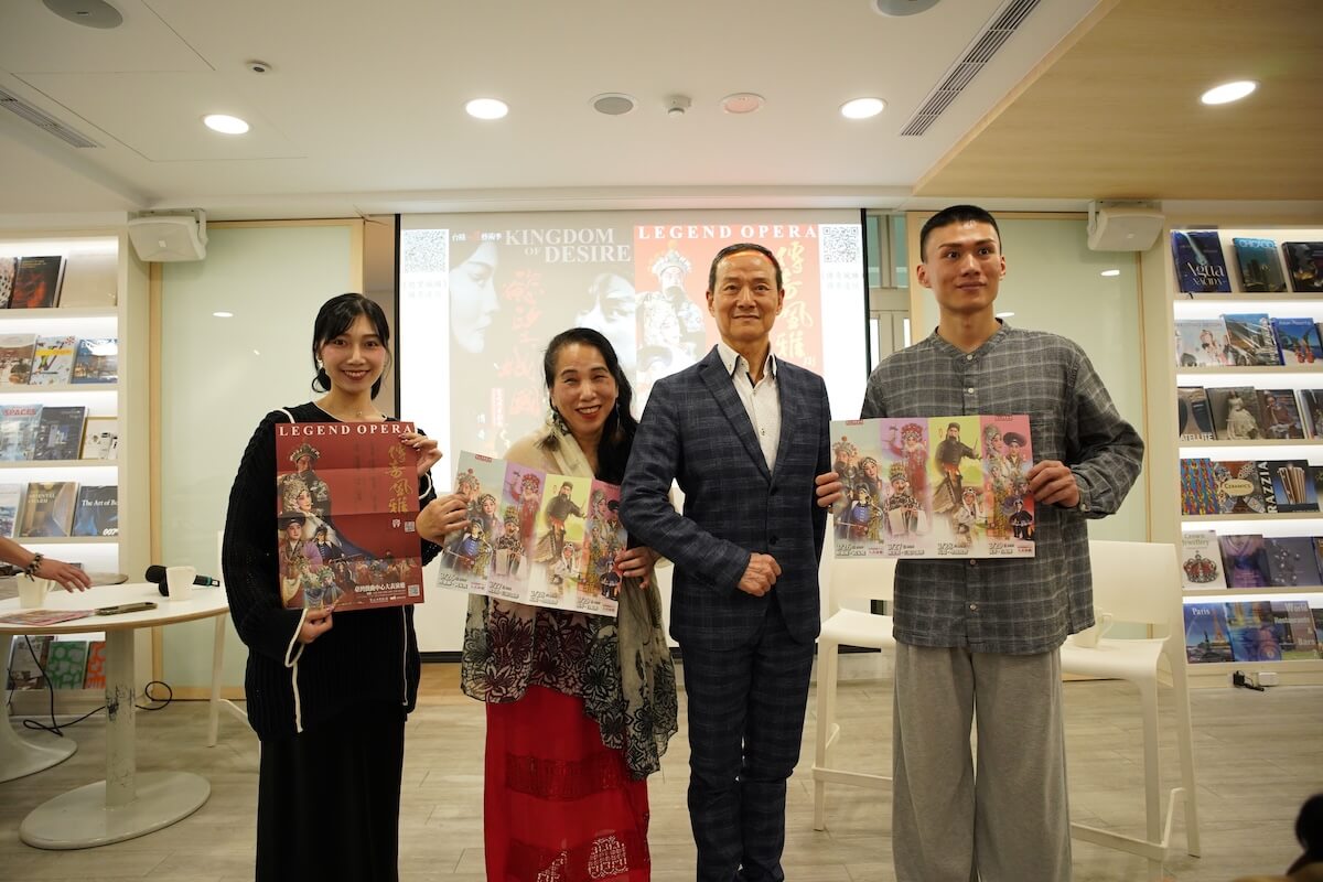 「那些讀過的，都是生命預存的能量」——吳興國和林秀偉的閱讀、劇場與修行