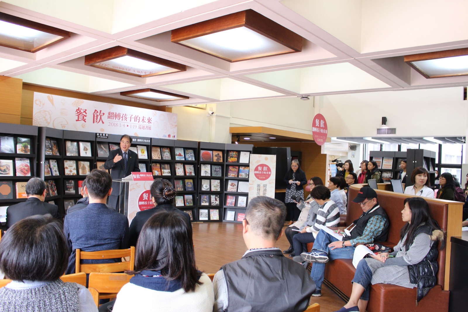 益品書屋巡迴書展 到 東海大學