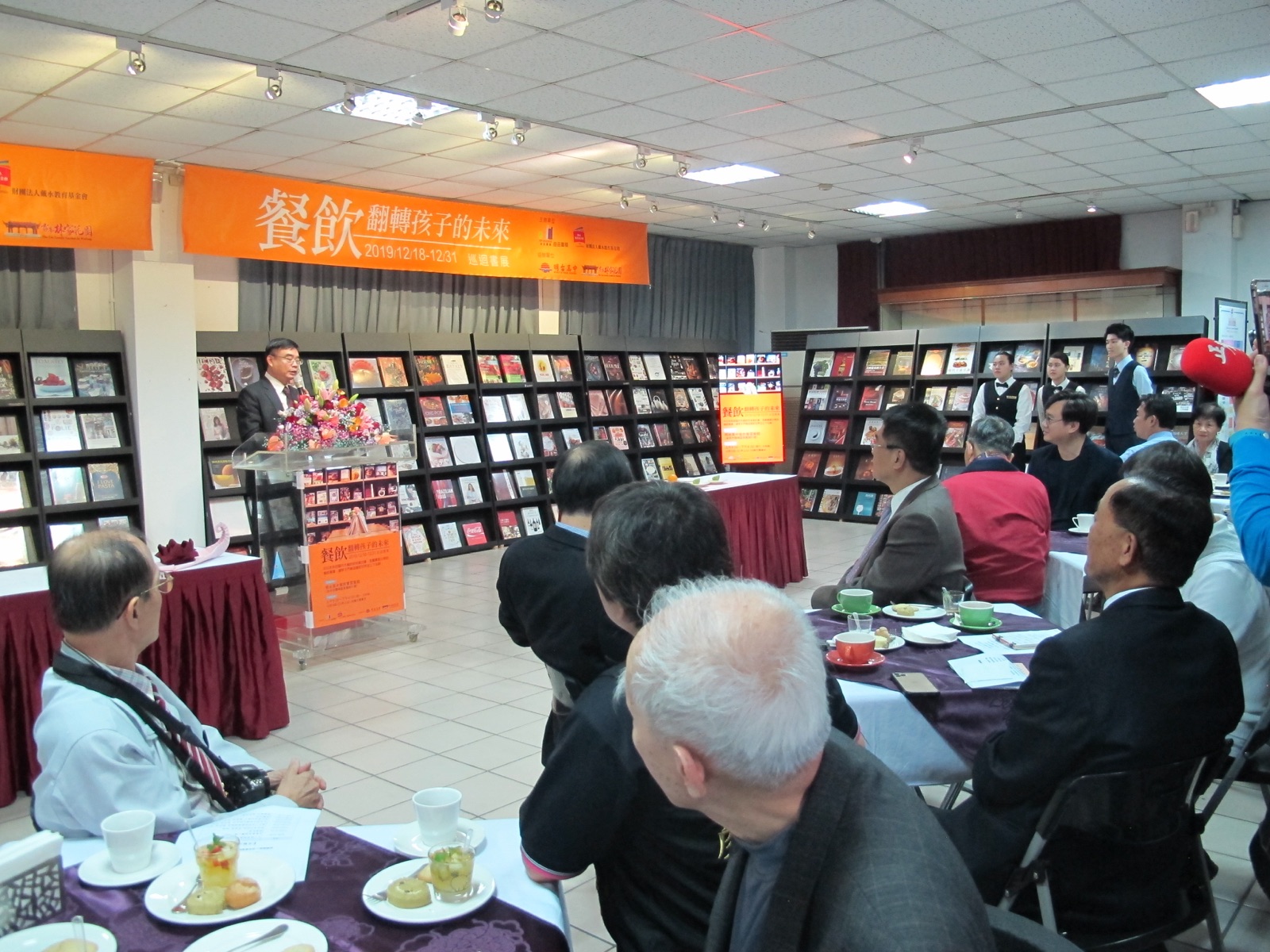 益品書屋巡迴書展 到 明台高中